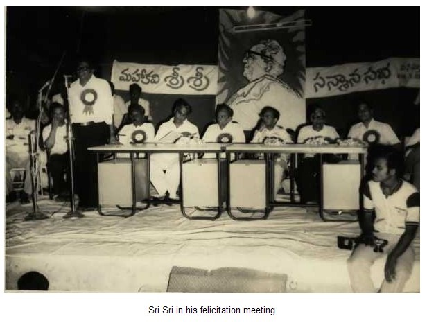 [Sri Sri in his felicitation meeting[2].jpg]