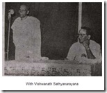 With Vishwanath Sathyanarayana
