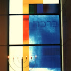 Bamberg, Synagoge Fenster "Segen" 2005