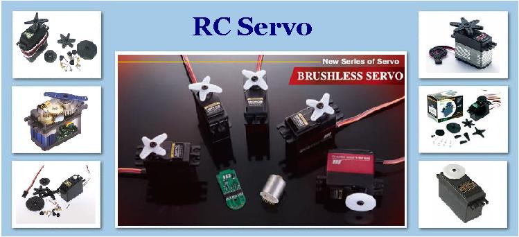 RC servos