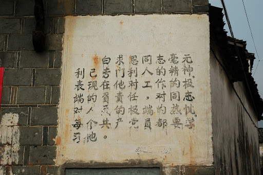 毛泽东照片:maozedongzhaopian-1050574