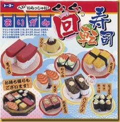 sushi 1