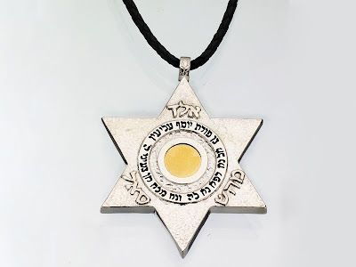 Star of David