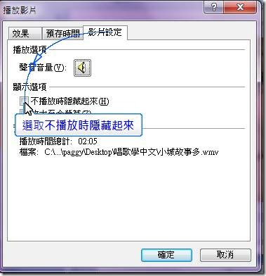 clip_image126 clip_image126