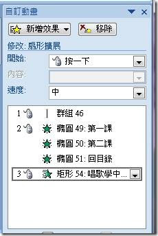 clip_image106 clip_image106
