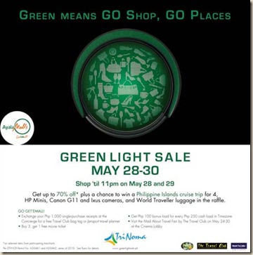 trinomagreenlightsale