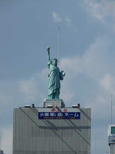 Kyobashi, mi puerta de entrada a Osaka (muy japonés, ¿no?)