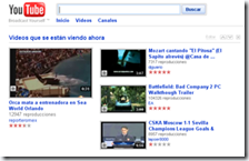 Aspecto de la web YouTube Aspecto de la web YouTube