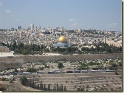 Dome of the Rock (Small)