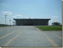 The Knesset (Small)