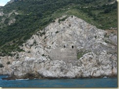 House in the Rock (Small)
