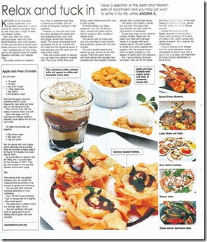 NST- 15 AUG ( PG5)