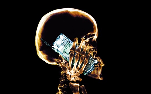 X Ray View Desktop Wallpaper X Ray
View Desktop Wallpaper