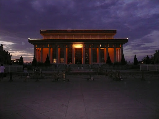 毛主席纪念堂:jiniantang-1050578