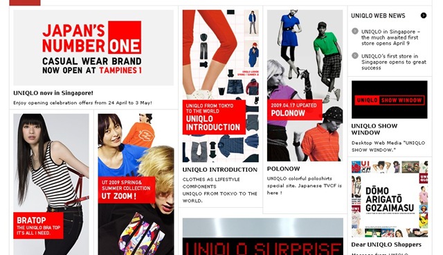 [UniqloHome[3].jpg]