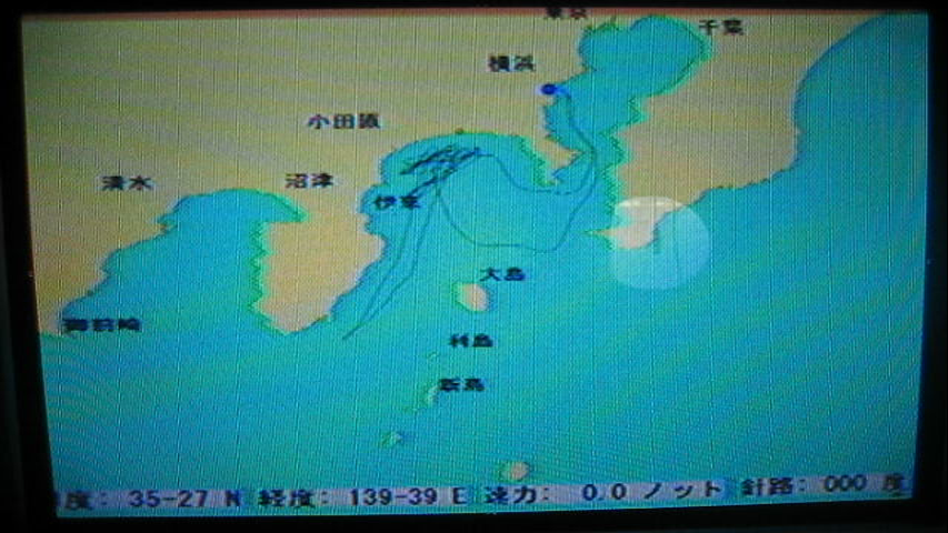 [vlcsnap-2011-01-02-14h57m02s22.png]