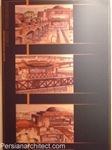 طراحی معماری 5 طراحی یک واحد همسایگی