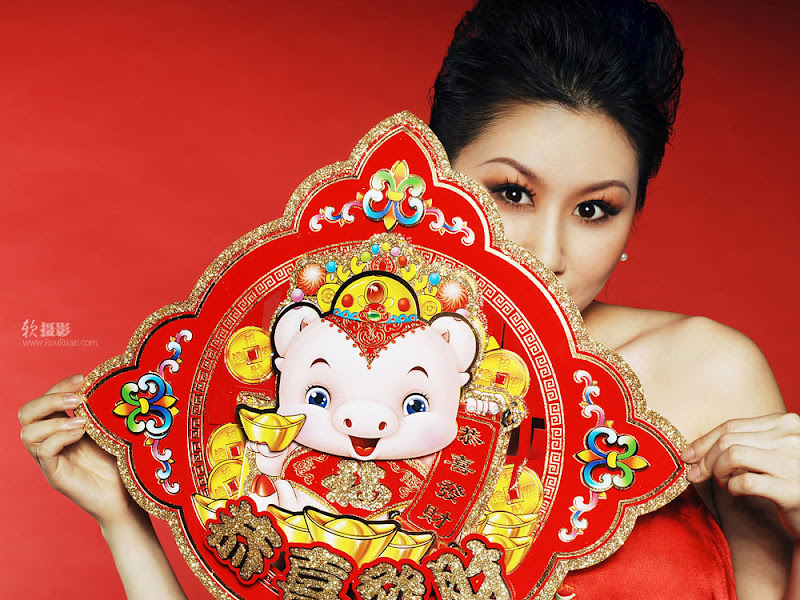 Chinese gir LiuLinLin