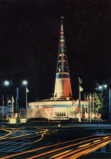 Cartes Postales Pop et  Kitsch des années 50, 70 et 70 - Pop and kitsch vintage postcards from the fifties, the sixties and the seventies : Bienvenue en Pologne POZNAN Glowne wejscie na teren