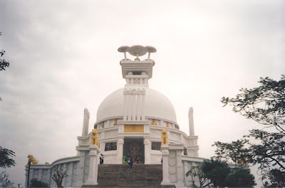 Stupa @ Dhauli 