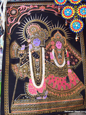 Applique work