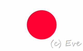 [Japan[2].gif]