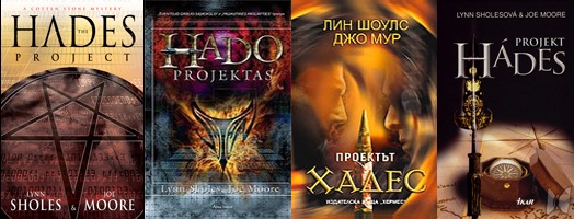[thpcovers15.jpg]