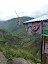 P1020396.JPG