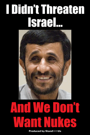 [Ahmadinajad-1[3].gif]