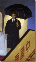 obama_umbrella_text_shanghai