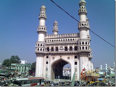 Charminar
