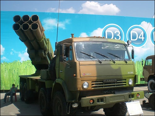 عربات عسكرية حديثة - روسيا Clip_image003_thumb%5B1%5D