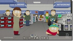 South.Park.S15E01.Human.CentiPad.HDTV.XviD-FQM[(007839)00-27-16]