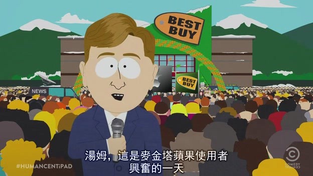 [South.Park.S15E01.Human.CentiPad.HDTV.XviD-FQM[(025048)00-26-58][2].jpg]