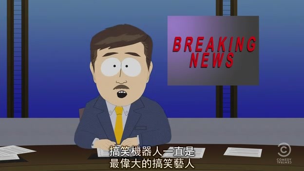 [South.Park.S15E02.HDTV.XviD-FEVER[(020781)00-44-35][2].jpg]