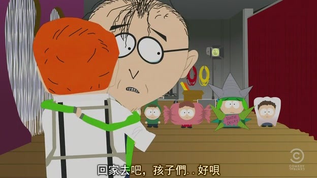 [South.Park.S15E03.HDTV.XviD-ASAP[(028830)00-01-23][2].jpg]