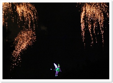 pixie dust