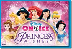 princesswish_header%5B1%5D