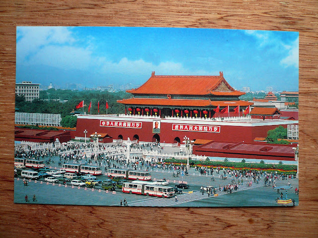 Hujia
