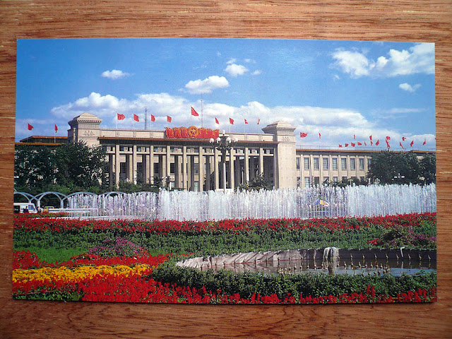 Xu-Zhiyong