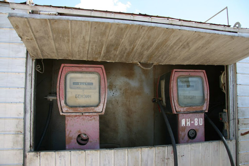 Benzīntanks