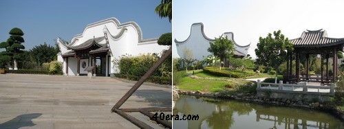廈門園博苑,福州園