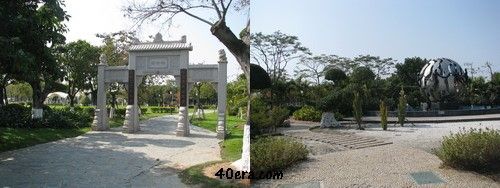 廈門園博苑,嶺南園