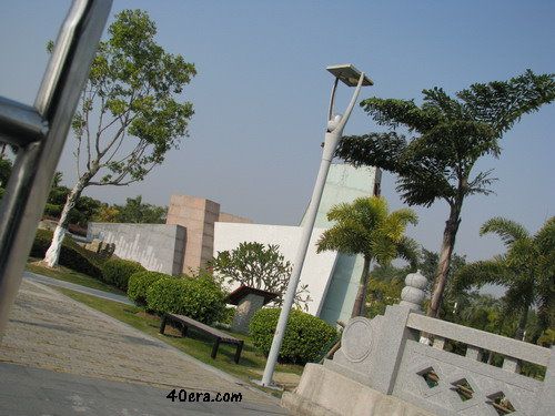 廈門園博苑,國際園