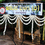 Varshikotsava - 2010
