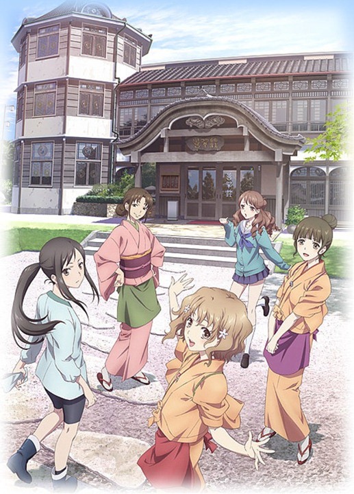 模物語 11年4月春季新番 花開物語 簡介 模物語 11年4月春季新番 花開物語 簡介