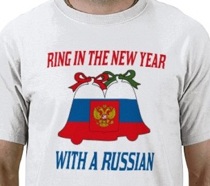 [russian new year[3].jpg]