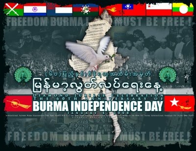 [birmania independencia[3].jpg]