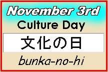 [culture day[3].jpg]