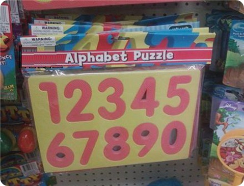 alphabet puzzle